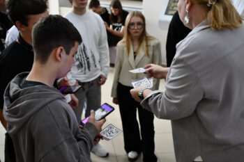 IT-квест в библиотеке