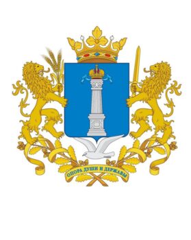 Герб Ульяновской области