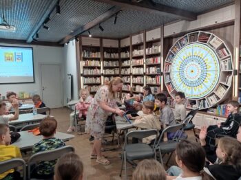 Лекция и книги