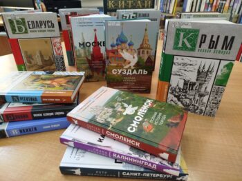 Книги из серии полная история на пальцах