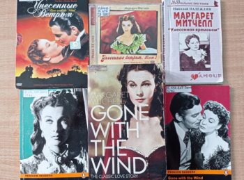5 книг и один CD диск на столе