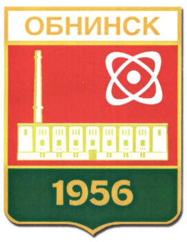 Первая Атомная электростанция