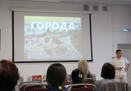 Города Африки
