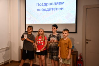 учащиеся