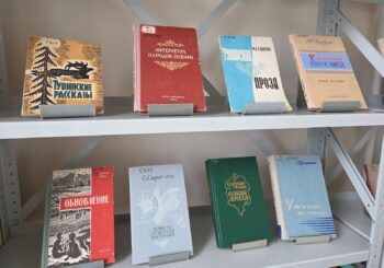 обложки книг по теме тувинская литература