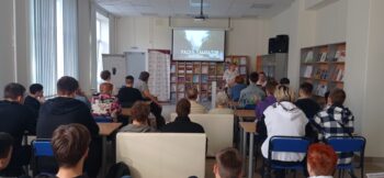 Студенты на лекции Расул Гамзатов