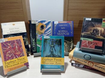 Книги на столе