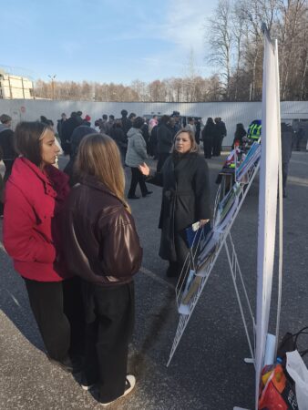 Участники мероприятия